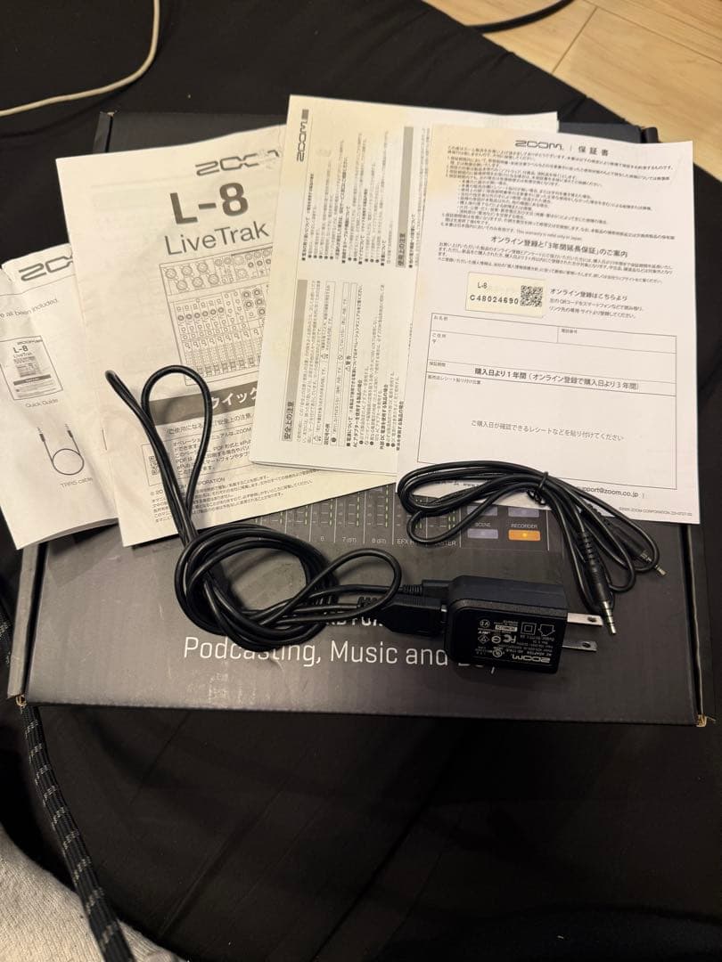 ZOOM LiveTrak L-8 マルチトラックレコーダー