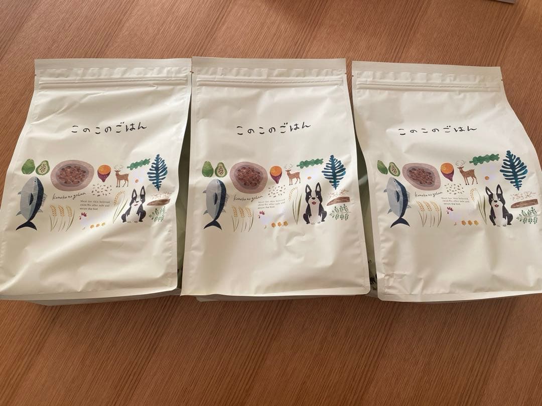 【寝下げしました】このこのごはん、3パック