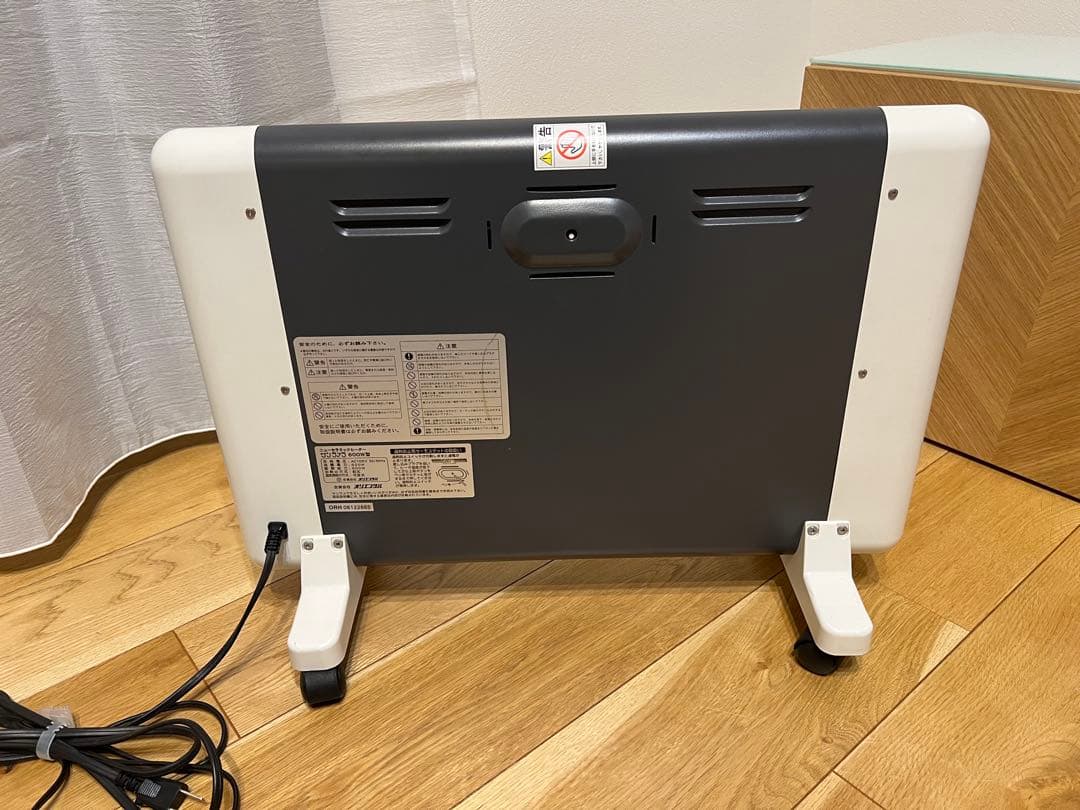 サンラメラ　パネルヒーター　600W