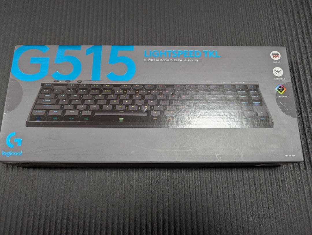 ロジクール G515 LIGHTSPEED TKL 本体