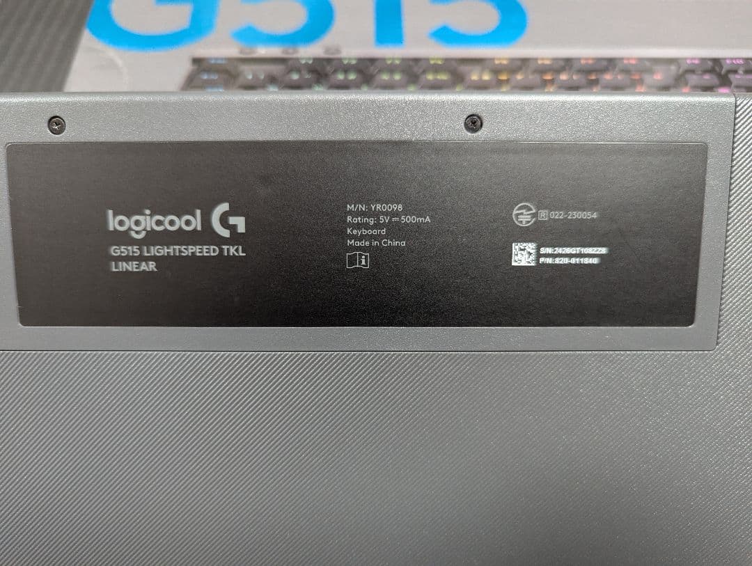 ロジクール G515 LIGHTSPEED TKL 本体