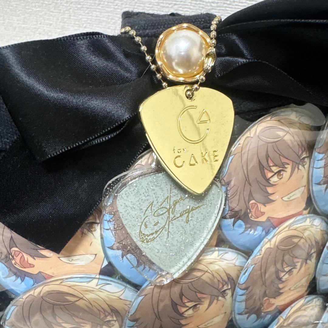 大神晃牙　痛バック　痛バ