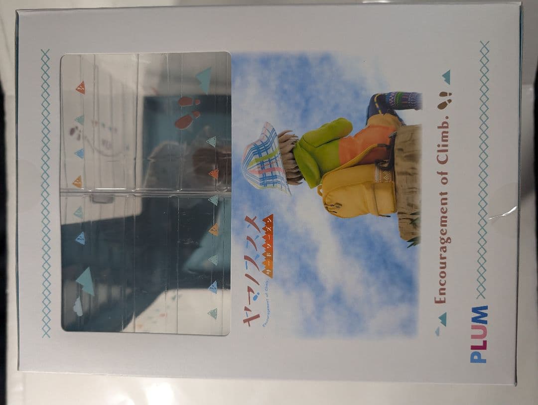 plum ヤマノススメ サードシーズン あおい 1/7スケール フィギュア