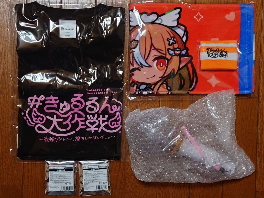 ホロライブ きゅるるん大作戦 応援セット+ランダム缶バッジ 不知火フレア