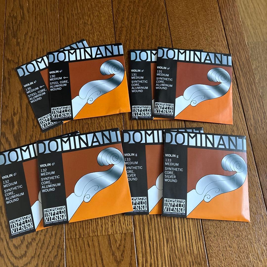 バイオリン弦　4/4 ドミナント　4本セット　2セット