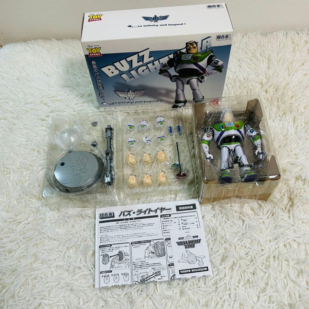 美品！バンダイ 超合金 バズライトイヤー トイストーリー