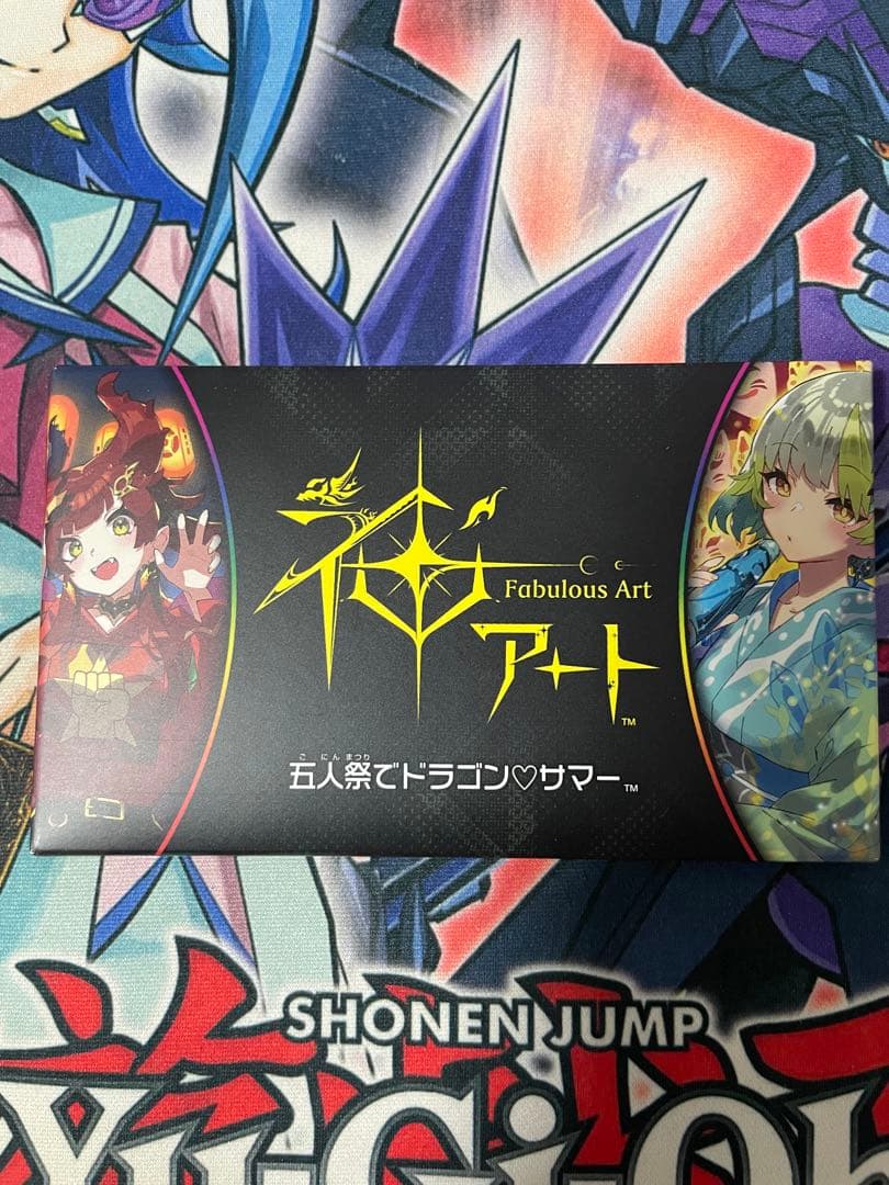 デュエルマスターズ 神アート 五人祭でドラゴン♡サマー