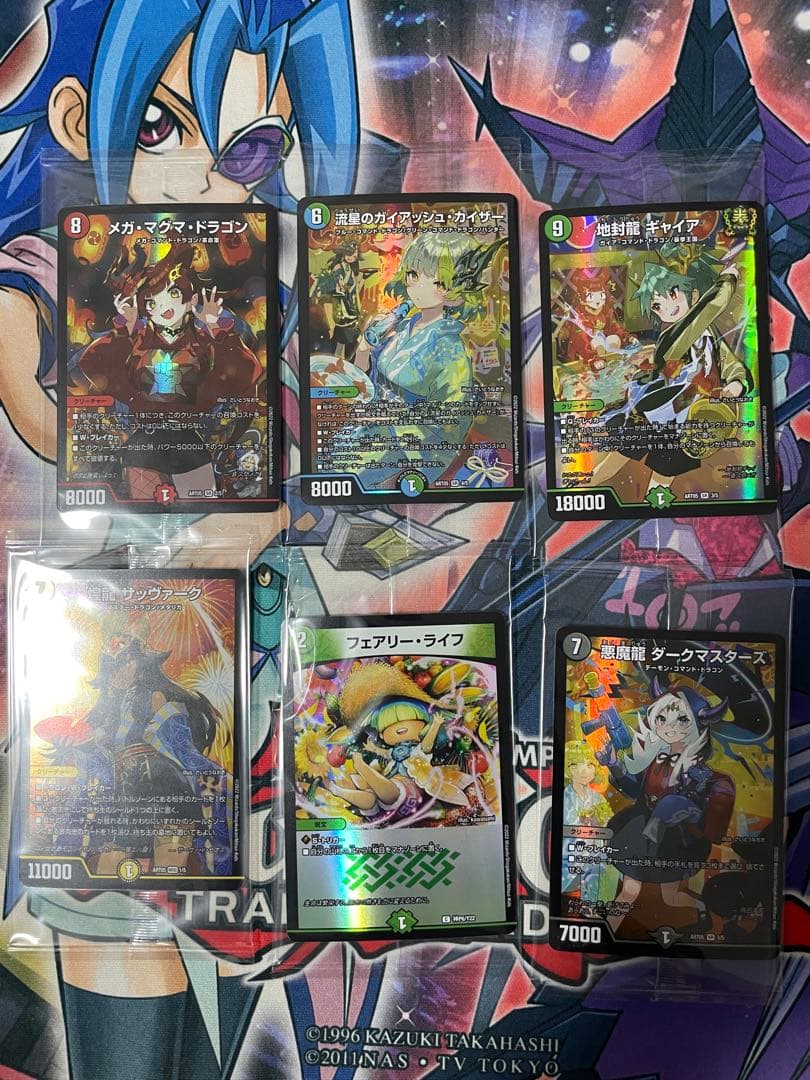 デュエルマスターズ 神アート 五人祭でドラゴン♡サマー