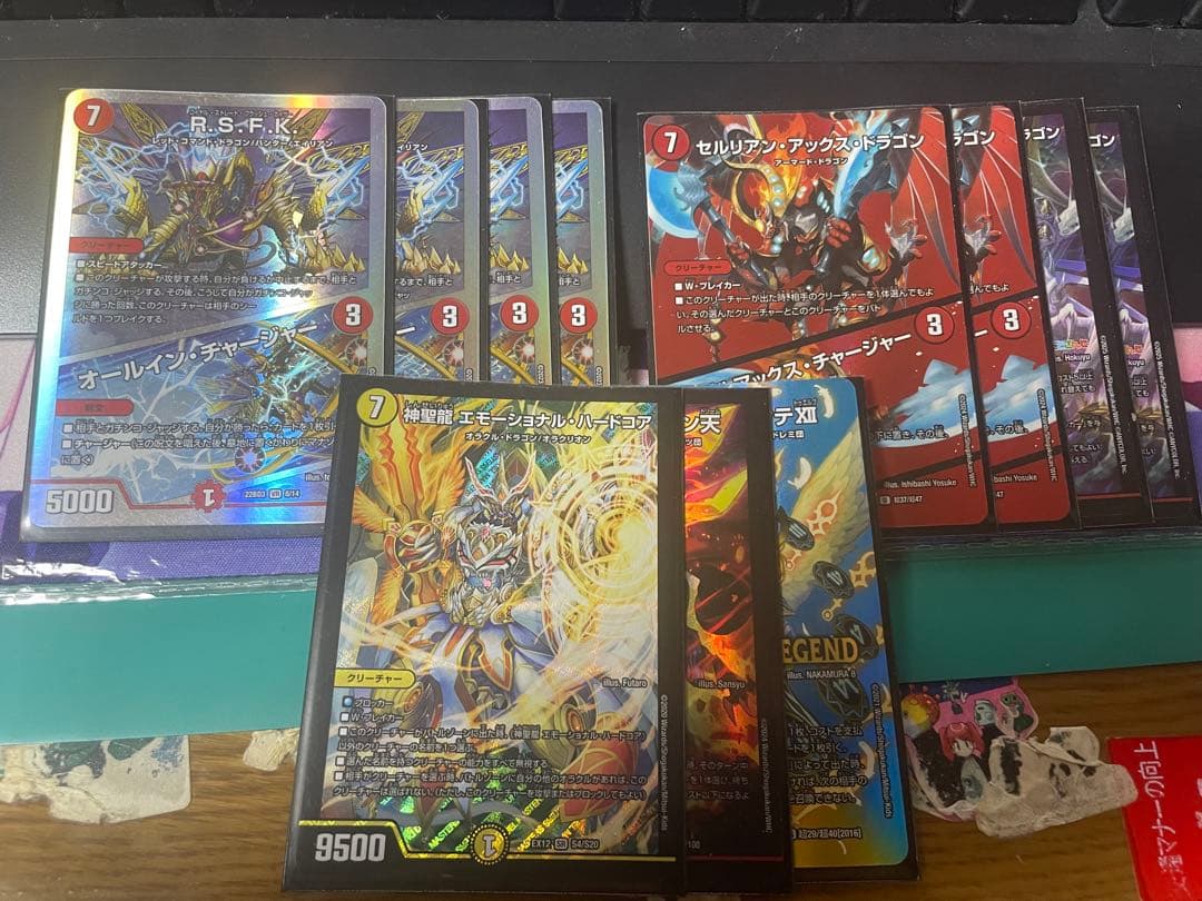 デュエル・マスターズ 【ガチ構築済みデッキ】ラッカ庵野