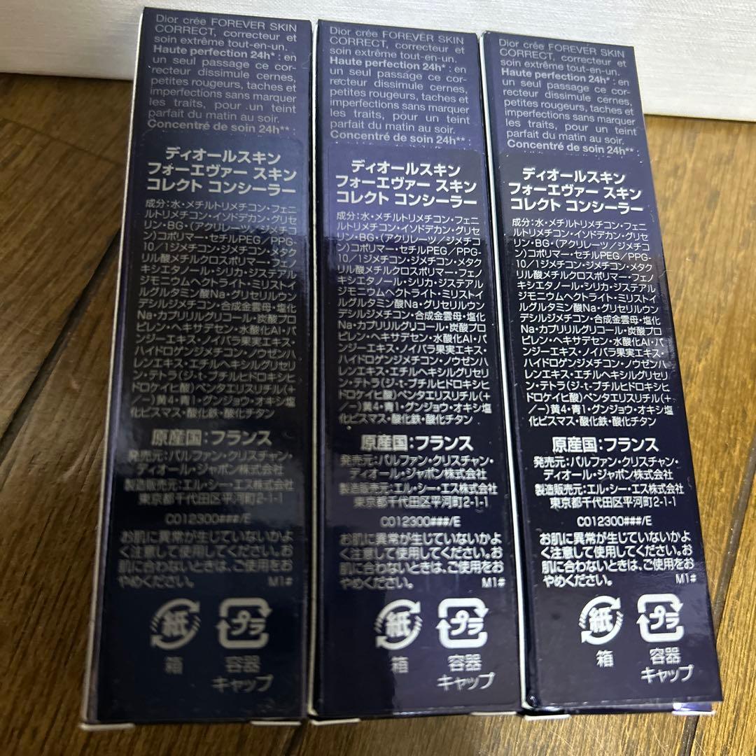 Dior スキンフォーエヴァースキンコレクトコンシーラー