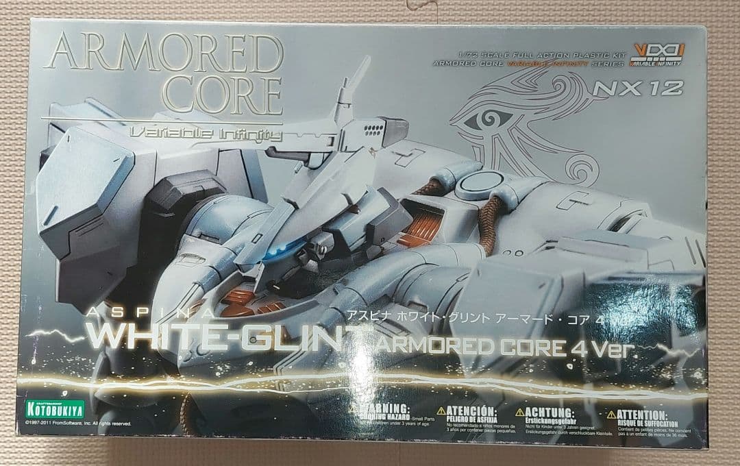 アーマードコア未組み立て4体+素組1体+オプションパーツ