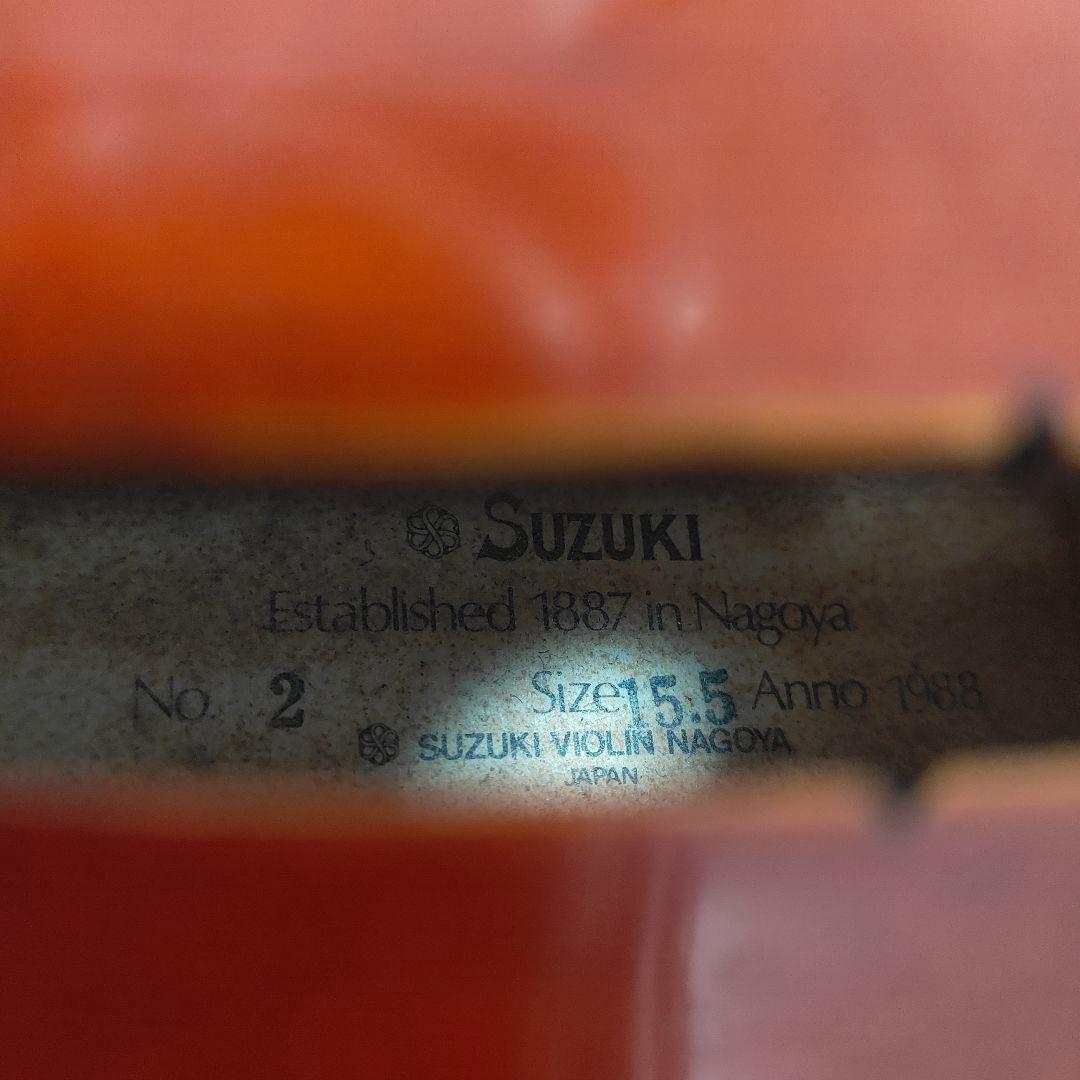 SUZUKI スズキ ビオラ No.2 15.5インチ 1988年 杉藤弓