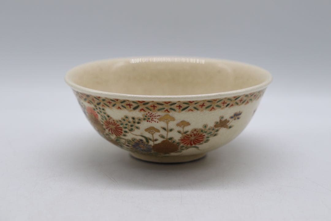 本薩摩　お茶碗　寿官　共箱　送料込み250305