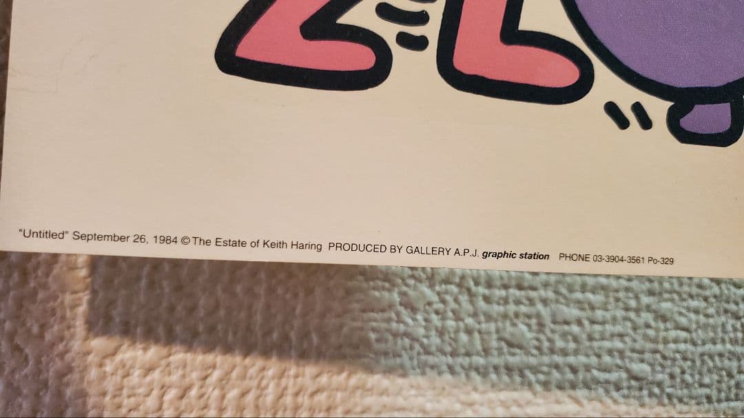 2点セット キースヘリング Keith Haring グラフィックアート 絵画