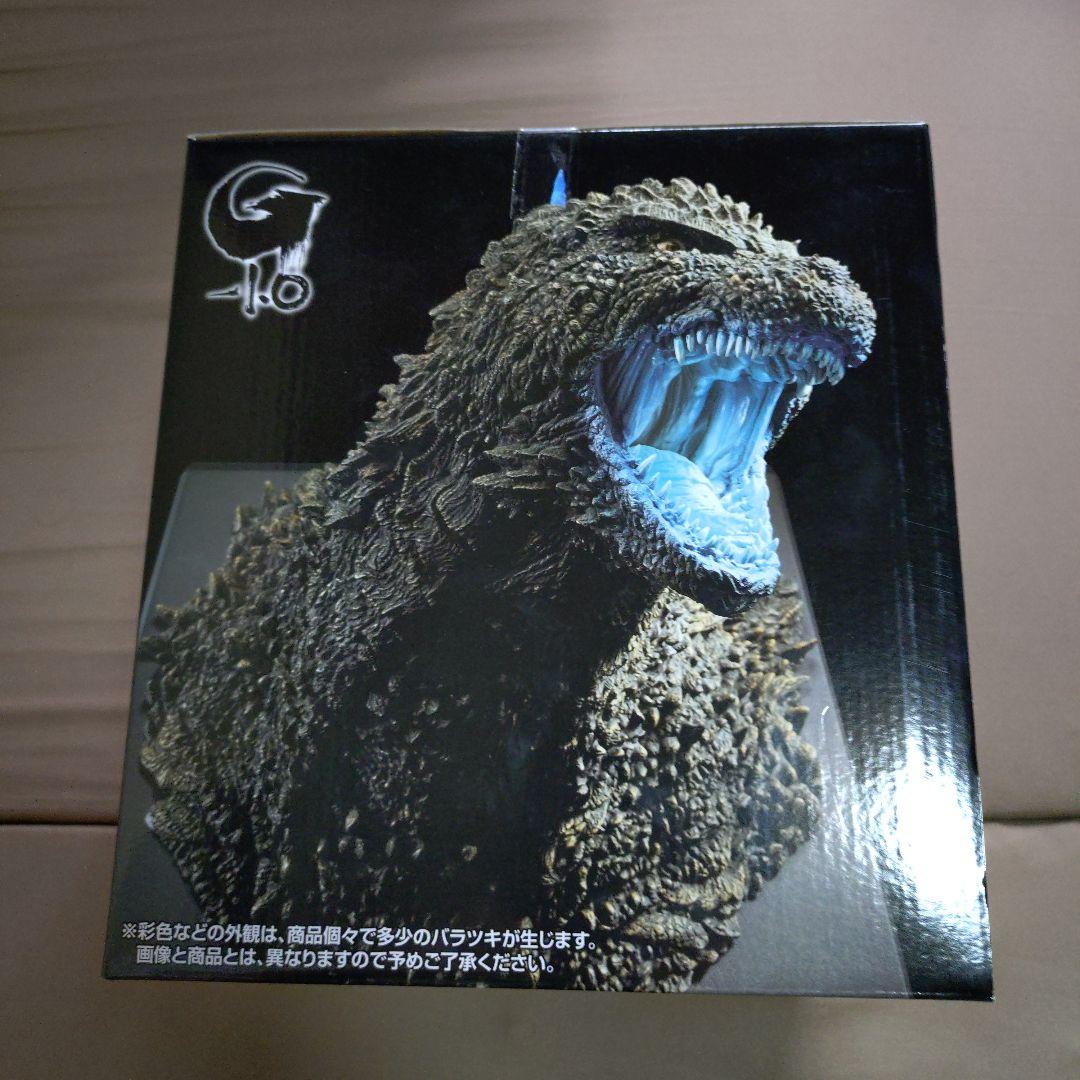 一番くじ　ゴジラ　ゴジラ　ラストワン賞