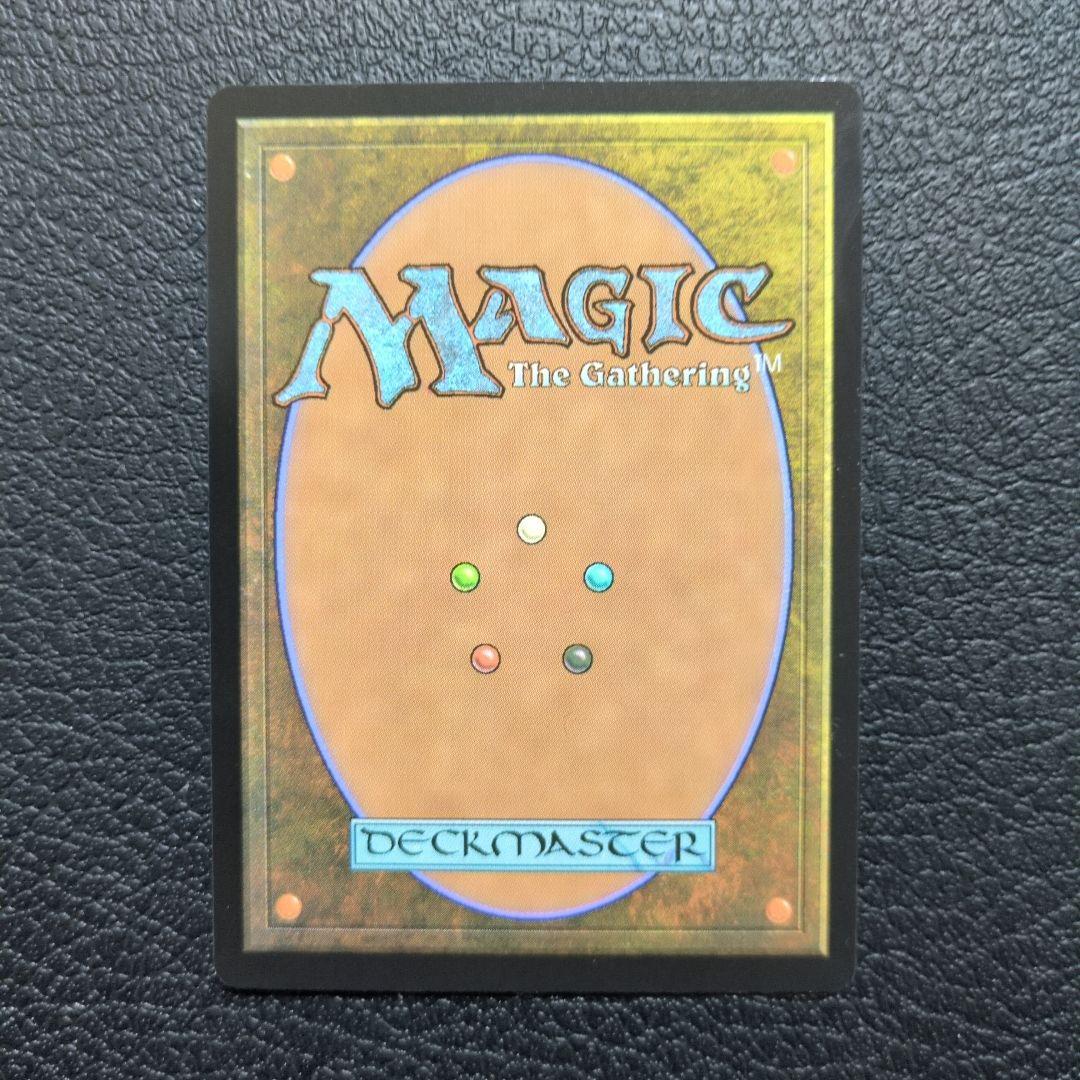 蒸気孔　Foil　旧枠　ラヴニカ・リマスター