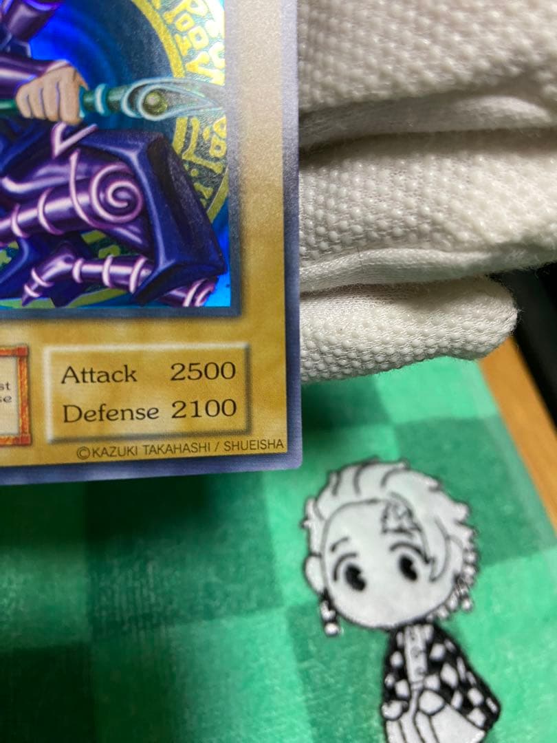 英語版ブラック・マジシャン (遊戯王)