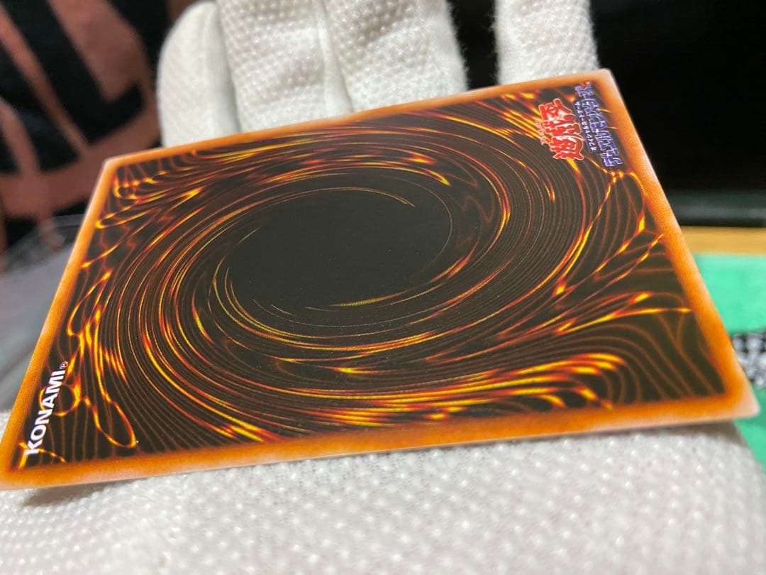 英語版ブラック・マジシャン (遊戯王)