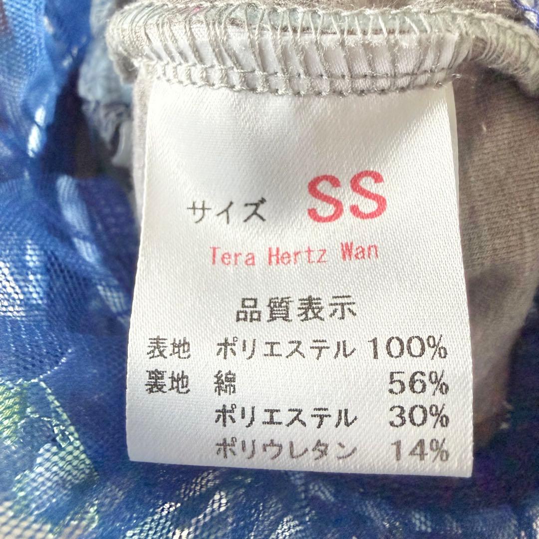 パピリーヒルズ リュバンドール ハーネス SS ブルー とピンク 2点