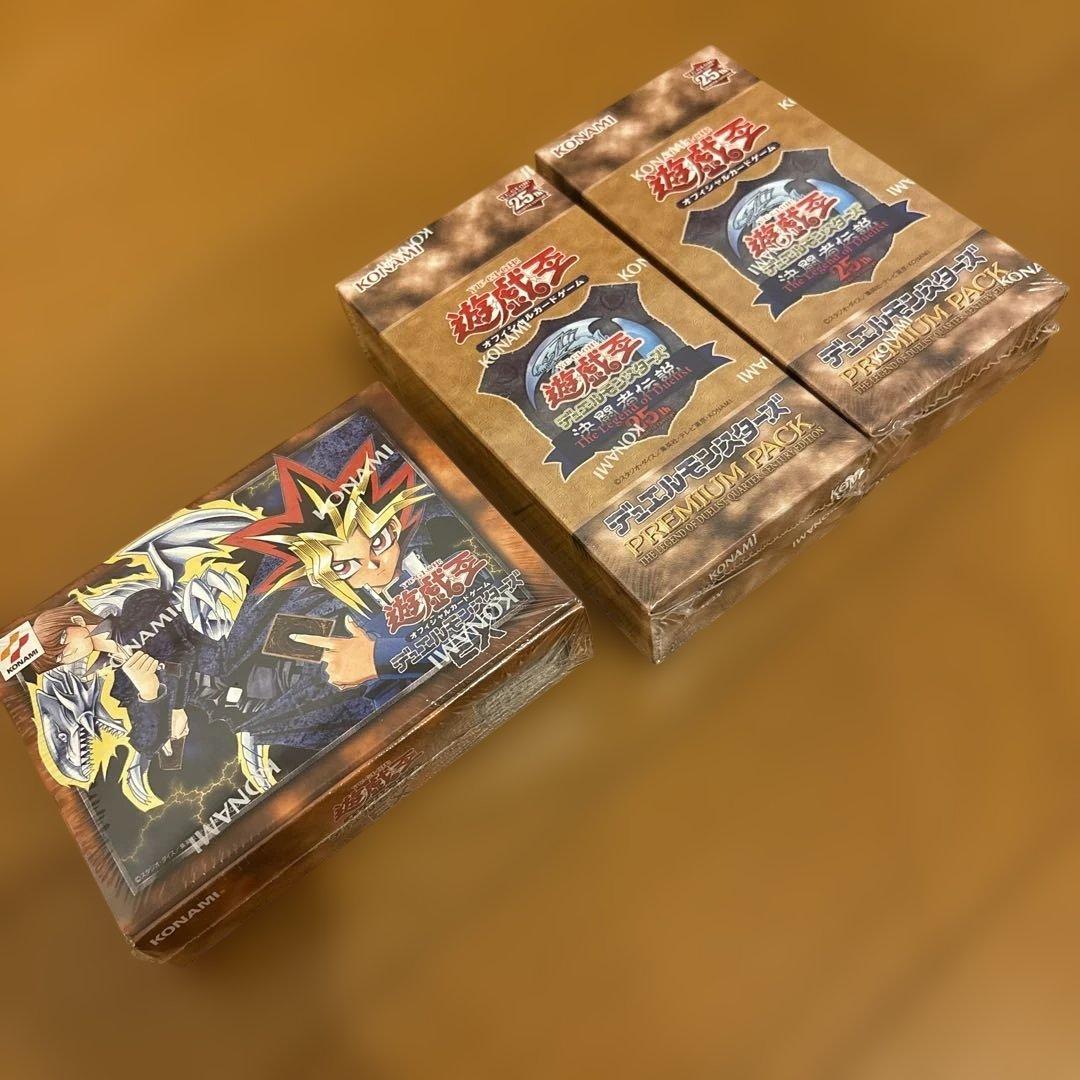 【遊戯王】EXスターター復刻版　決闘者伝説セット