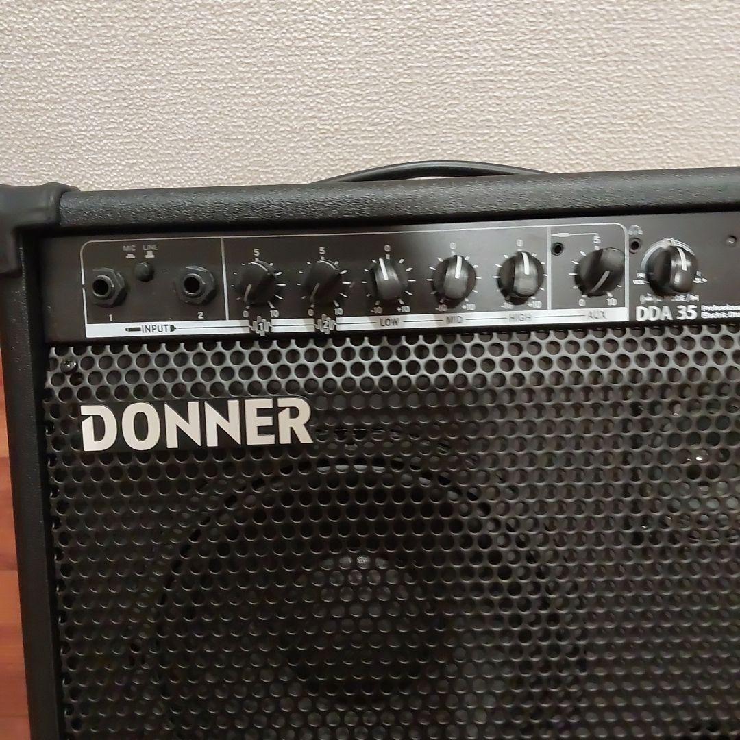 Donner アンプ 電子ドラム・キーボード用 スピーカー 35W DA-35