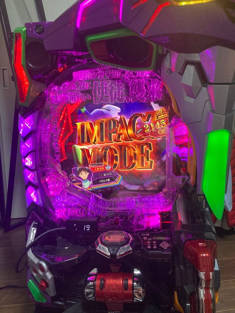 タナシュー　新世紀 エヴァンゲリオン 15 未来への咆哮 実機【究極仕様】