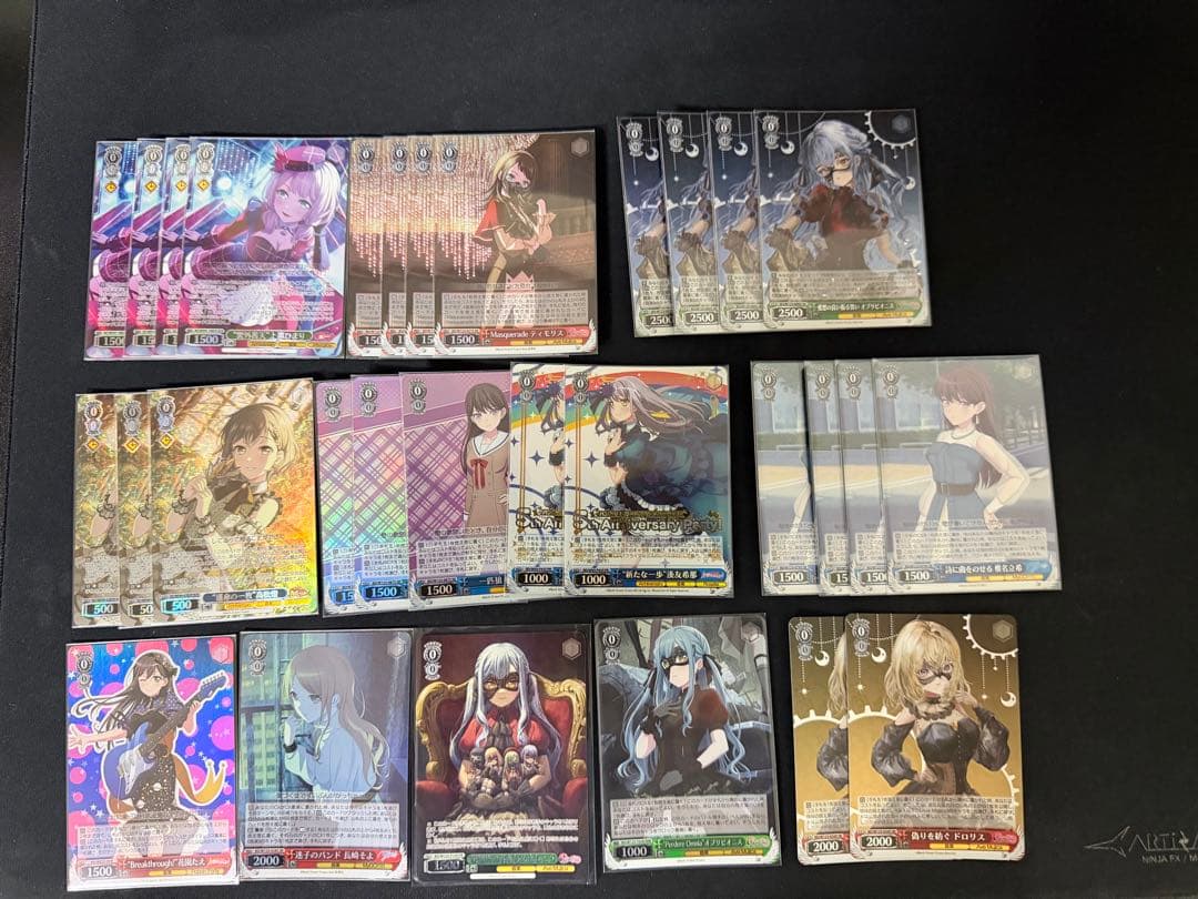 フルホイルBanG Dream! 宝扉デッキ 大量パーツ付属