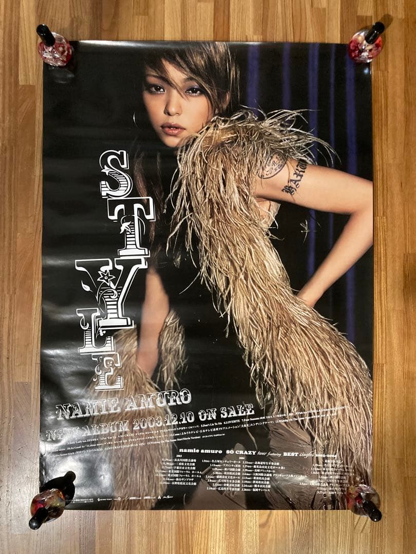 Namie Amuro STYLE ポスター