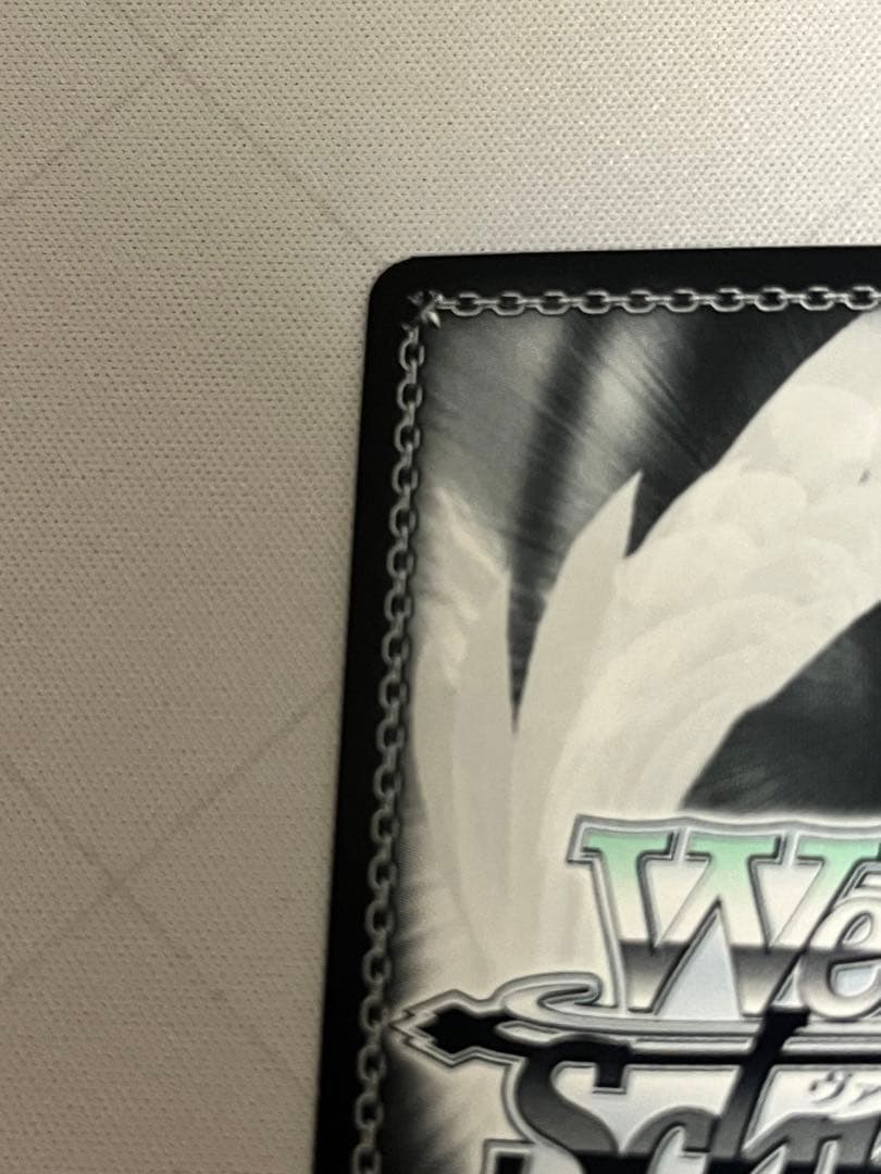 ws ヴァイスシュヴァルツ　揺れ動く心　恵　sp サイン