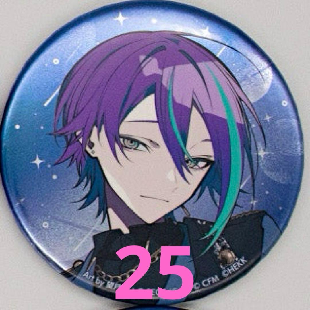 プロセカ コネクトライブ 類 あんスタコラボ 缶バッジ 25点纏め売り