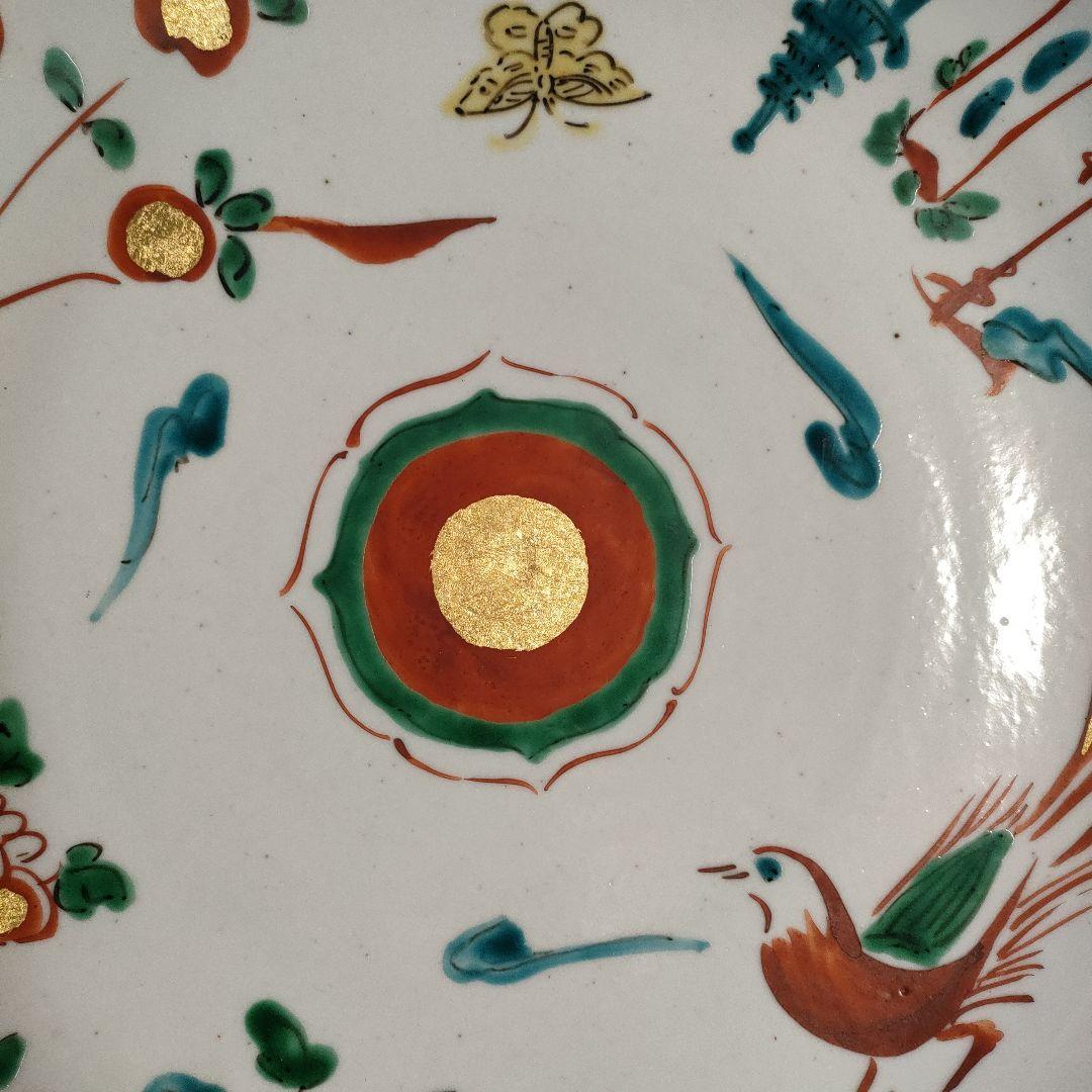 \"未使用\" 高橋芳宣造『金泥呉須赤絵大皿』ウコン布＆桐共箱付