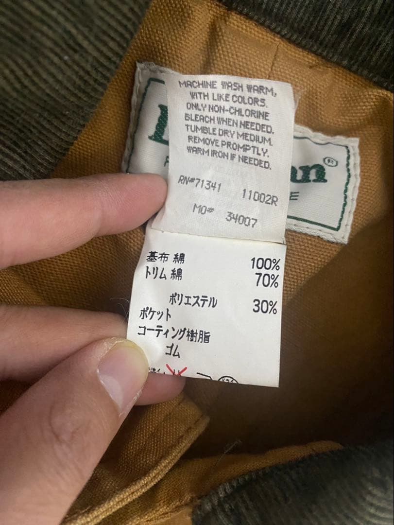 USA製 L.L.Bean ハンティングジャケット L ヴィンテージ ダック地