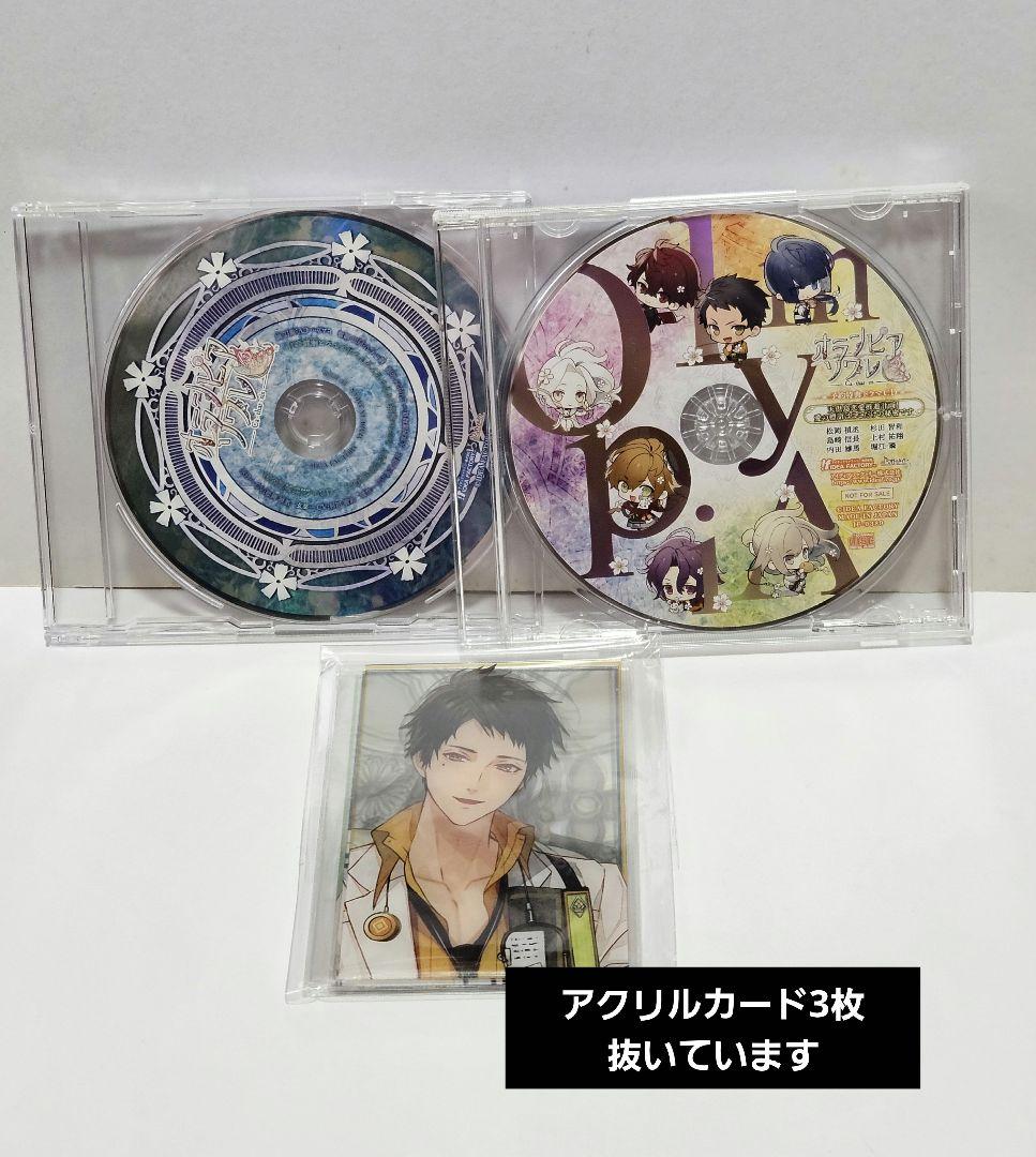 Nintendo Switchソフト オランピアソワレ＋Catharsis特装版