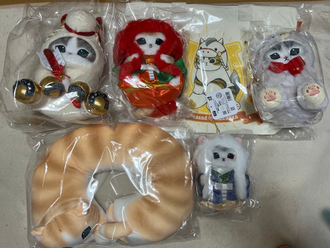 mofusand モフサンド　福袋　2026