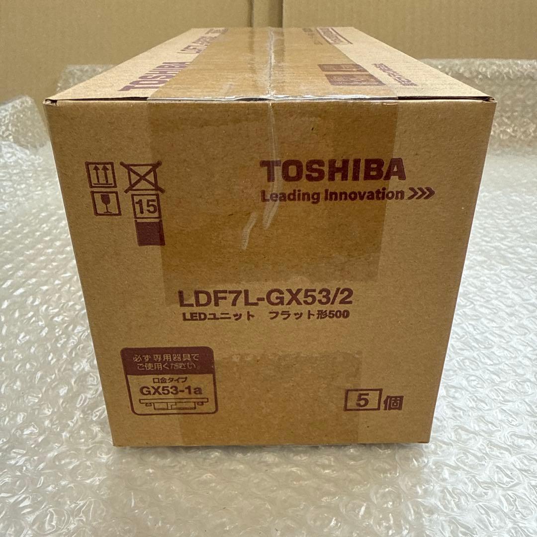 新品TOSHIBA E-CORE LDF7L-GX53/2 20個