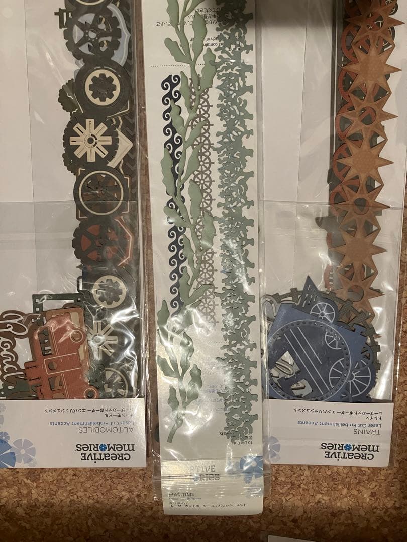 クリエイティブメモリーズ　レーザーカット系エンバリ　単品購入可能