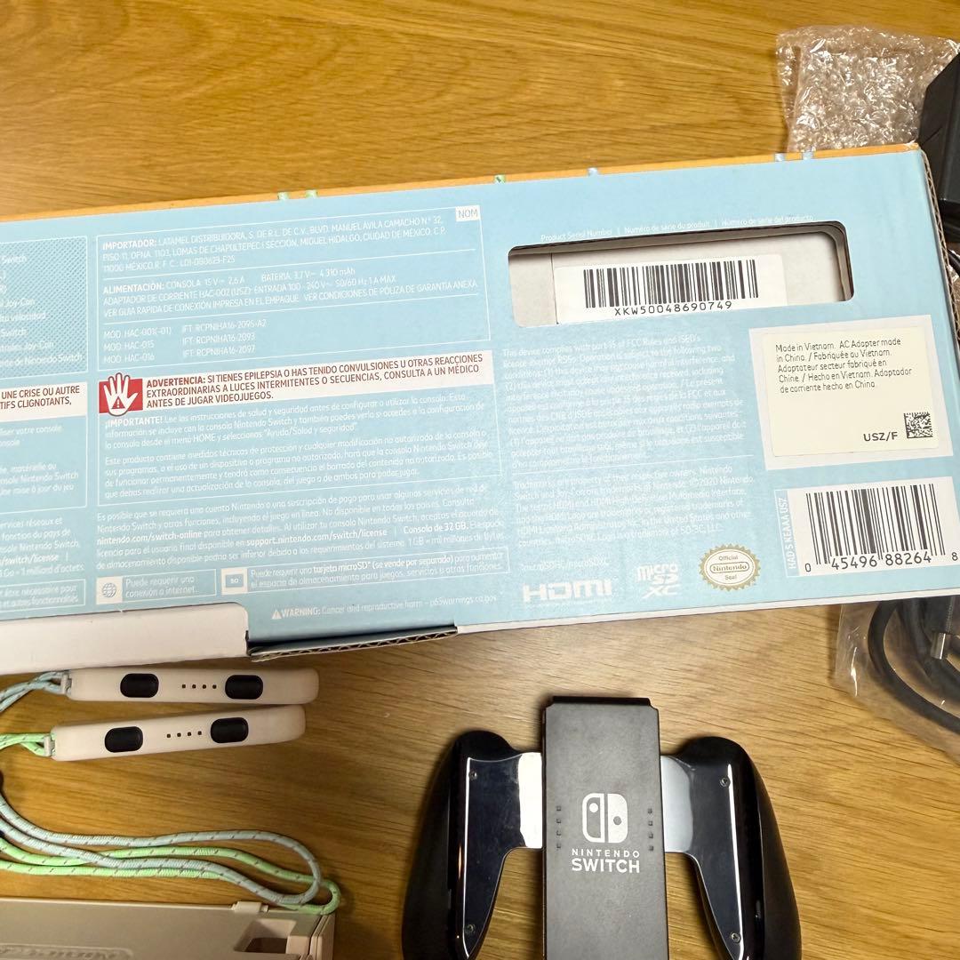 Switch あつまれどうぶつの森 Special Edition 北米版