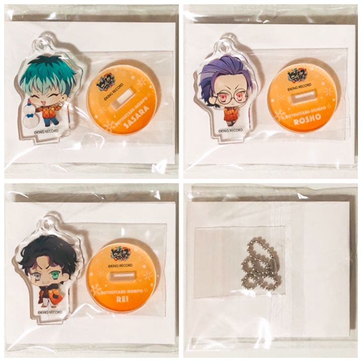 新品★ヒプマイ★雪まつり★アクリルスタンド★アクスタ★コンプリート★18点セット