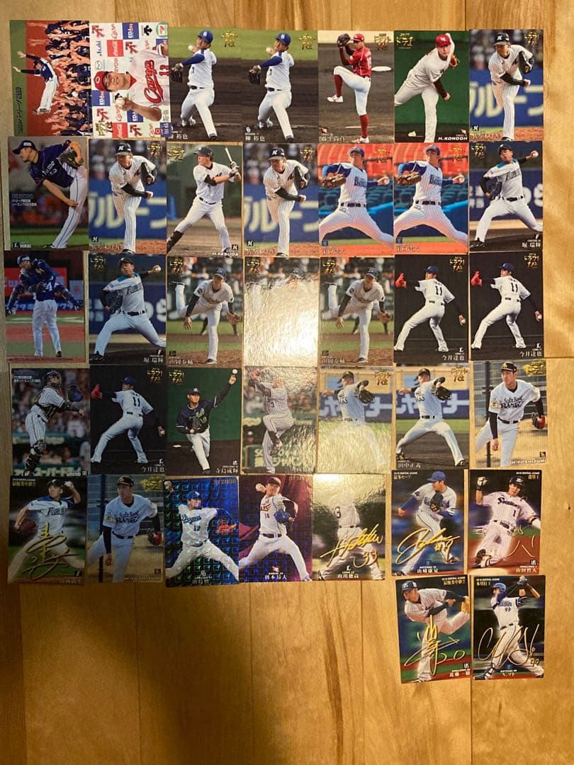 激安‼️プロ野球チップス2000年サインカード＆侍チップス2015〜2018まで