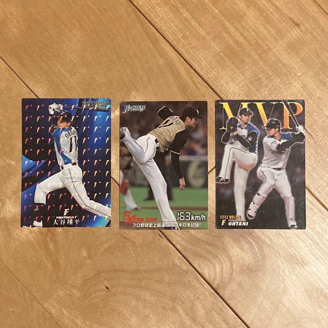 激安‼️プロ野球チップス2000年サインカード＆侍チップス2015〜2018まで