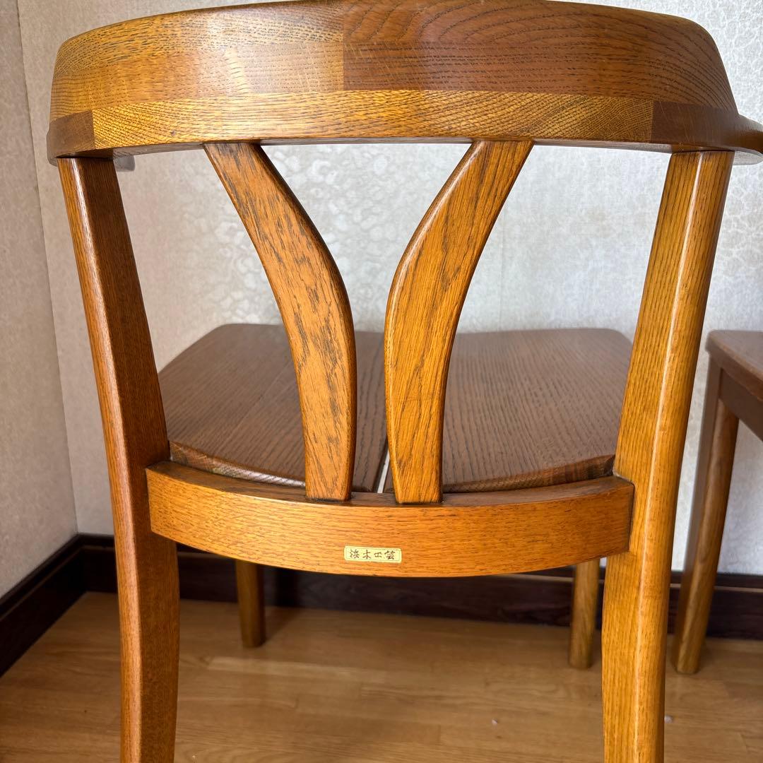 【美品】浜本工芸　ダイニングチェア　２脚セット