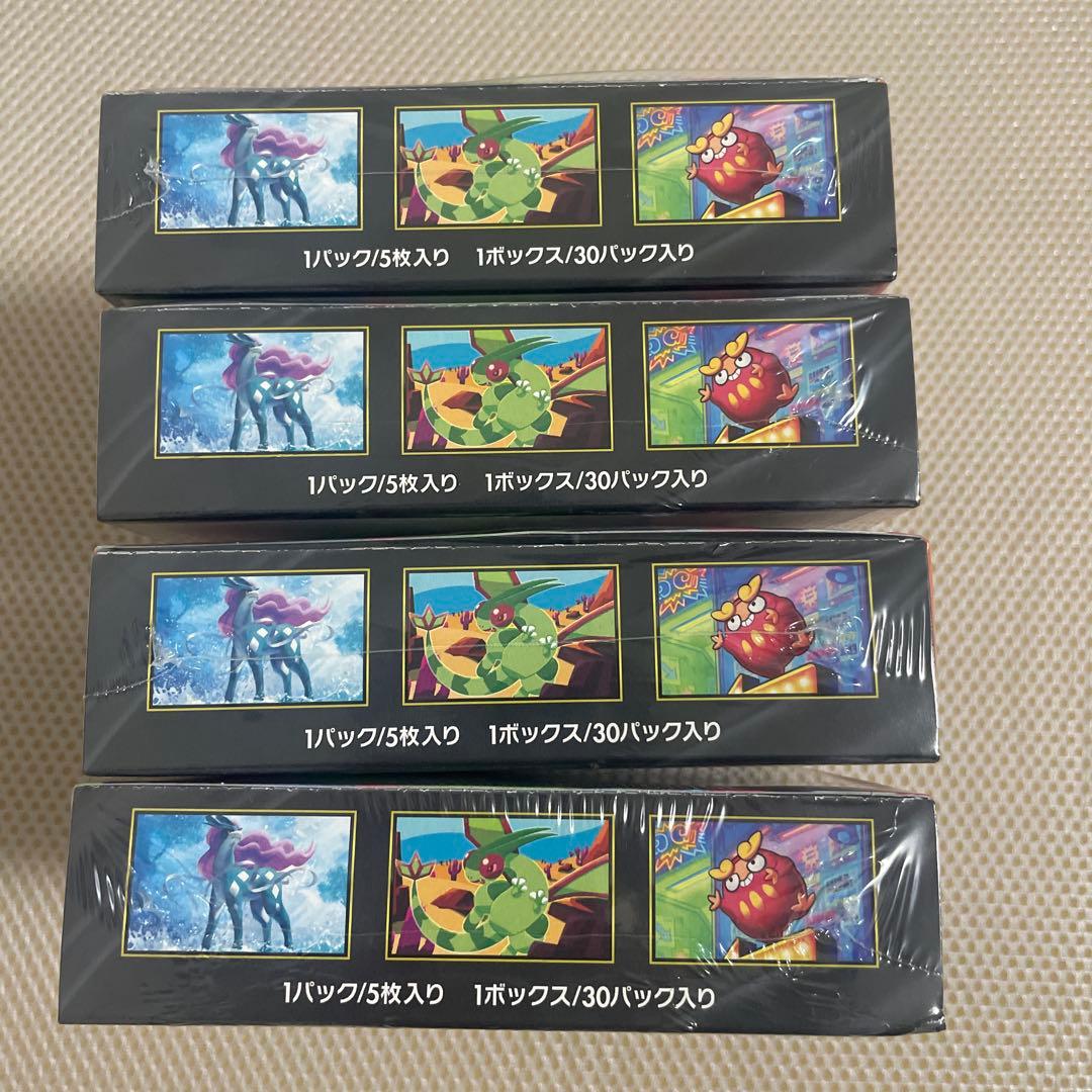 ポケモンカード拡張パック　インフェルノX 4BOX