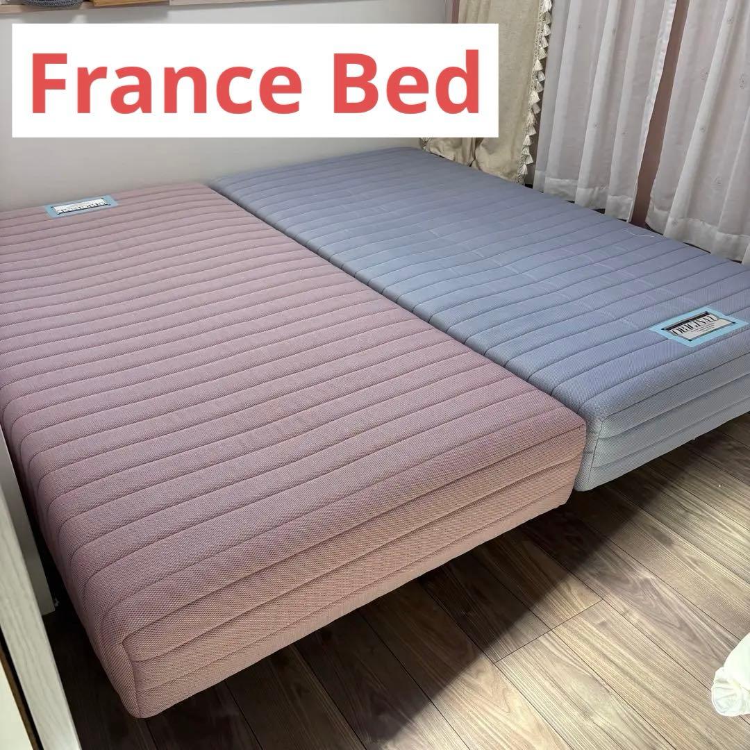 のんきち♡フランスベッド　脚付きマットレス　ベッド　シングル