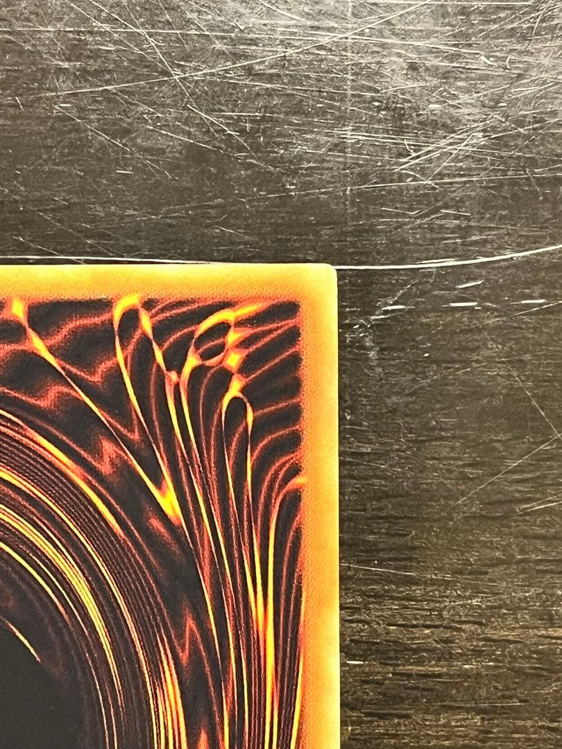 【遊戯王】 ダメージ・コンテンザー レリーフ アルティメットレア