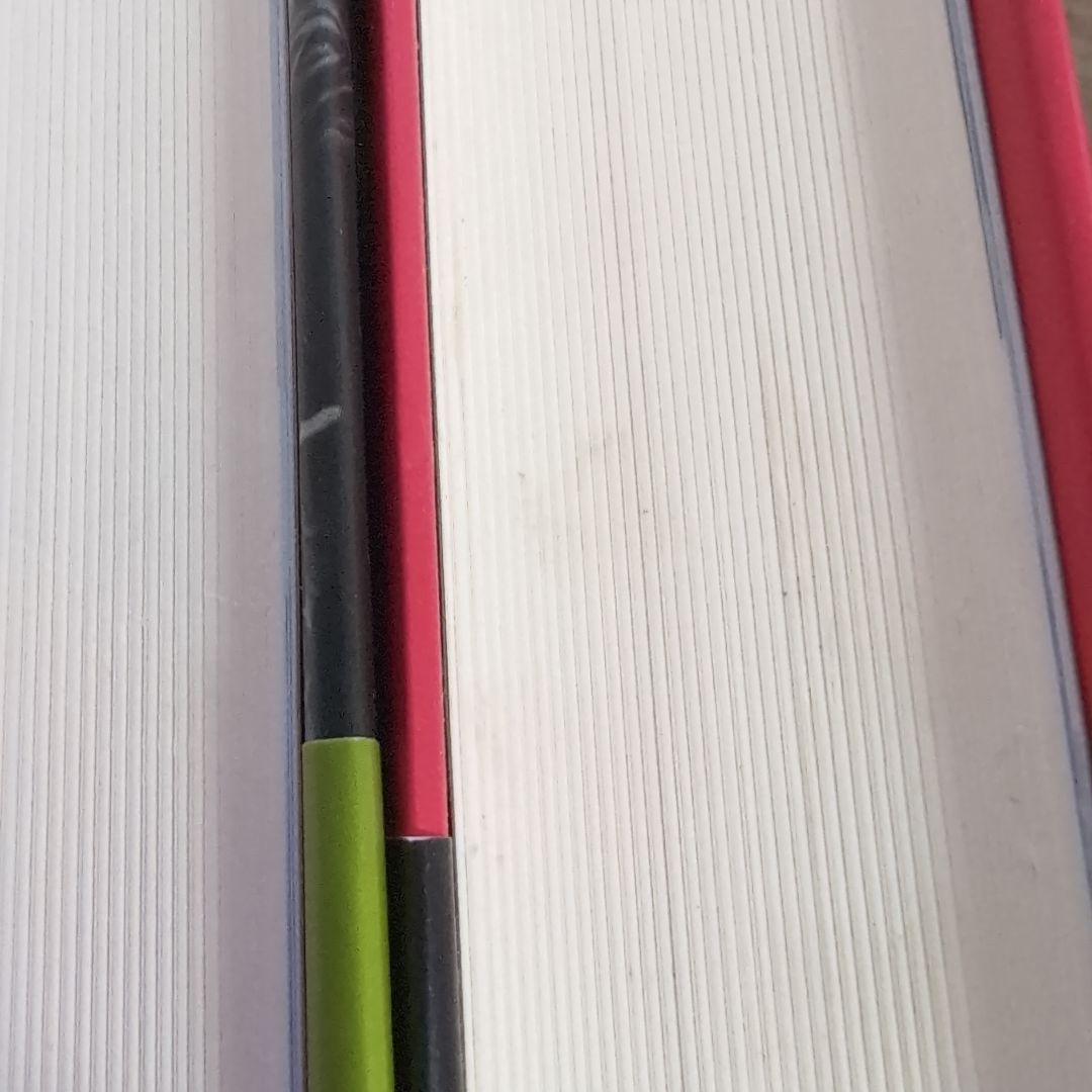 ヴェトナム : 壮大な悲劇1945-1975. 上下セット