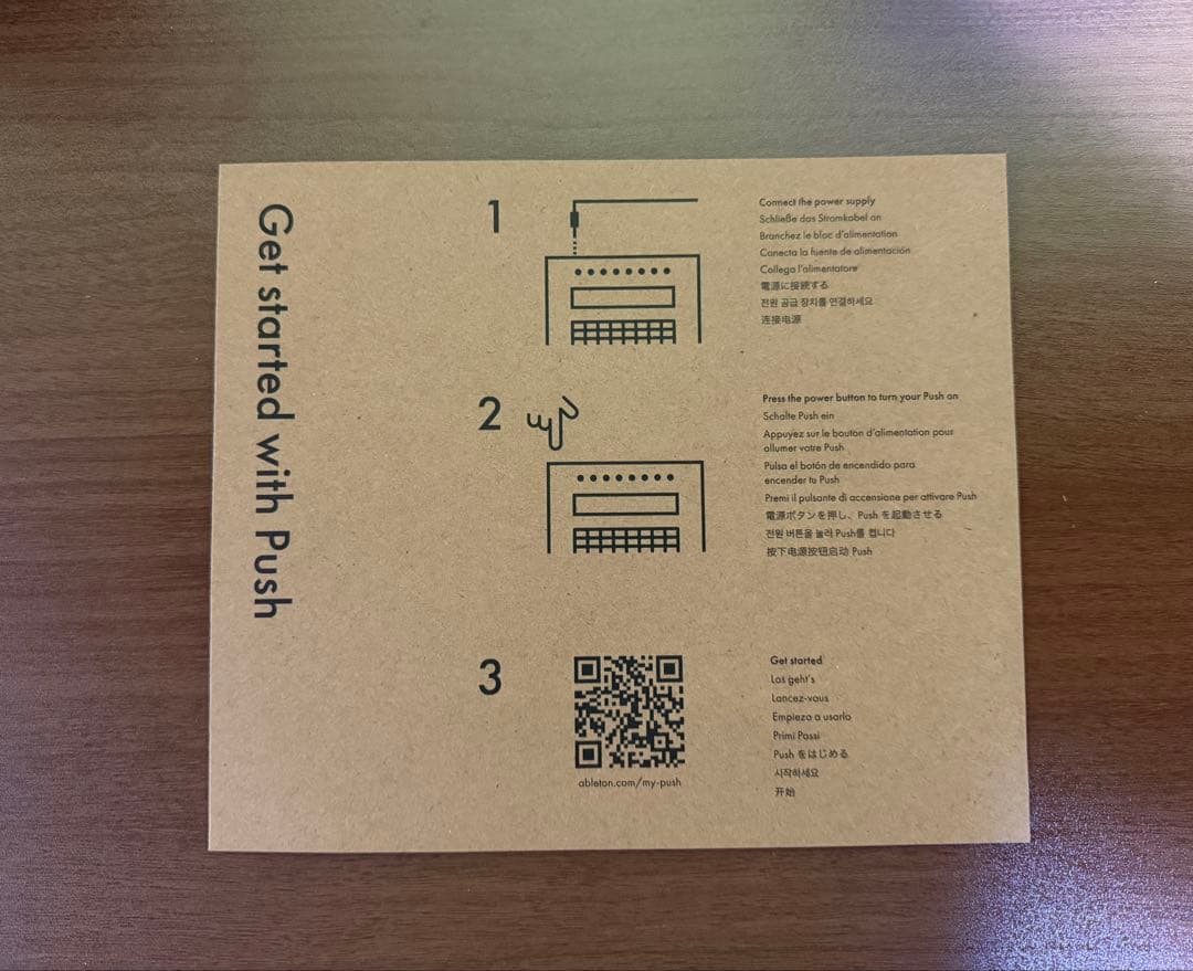 ableton PUSH3 コントローラーバージョン