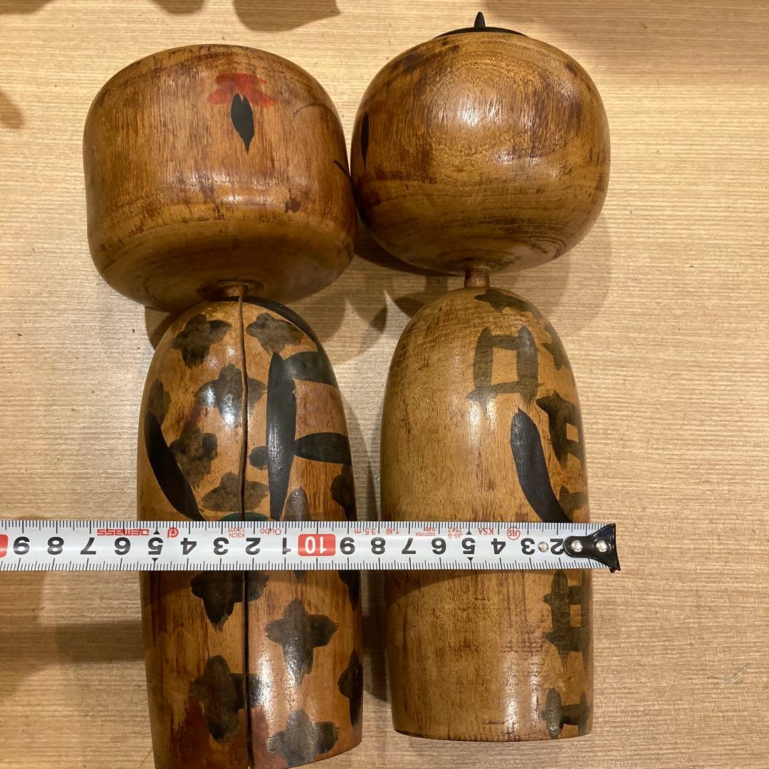 超稀少品　アンティークこけし　2体セット