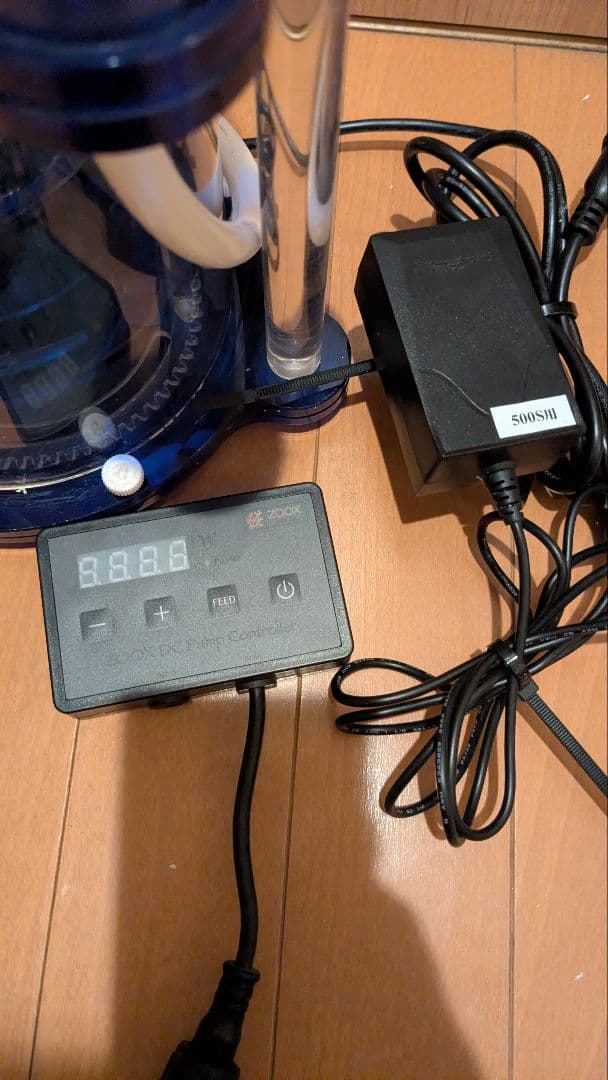 プロテインスキマー デジタルコントロール付き