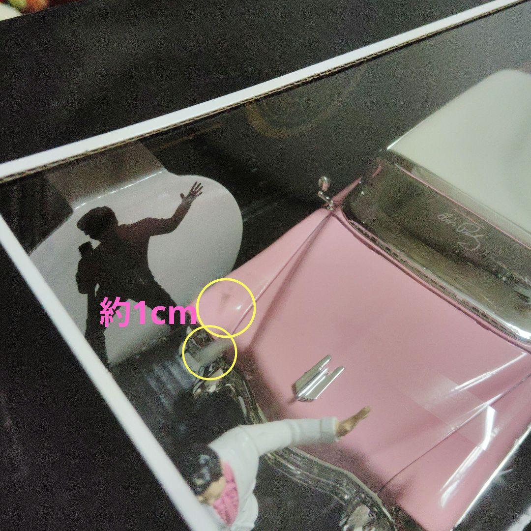 外箱キズあり 1955Cadillac Fleetwoodエルビス・プレスリー