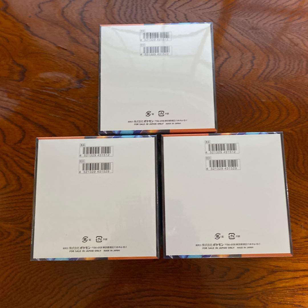 ポケモンカードゲーム インフェルノX 6BOX 新品未使用シュリンク付き